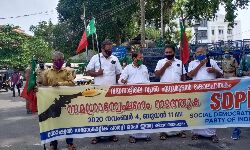 വയനാട്ടിലെ വ്യാജ ഏറ്റുമുട്ടല് കൊല: സെക്രട്ടേറിയറ്റിലേക്ക് എസ്ഡിപിഐ മാര്ച്ച് വയനാട്ടിലെ വ്യാജ ഏറ്റുമുട്ടല് കൊല: സെക്രട്ടേറിയറ്റിലേക്ക് എസ്ഡിപിഐ മാര്ച്ച്