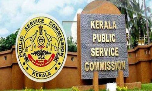 പിഎസ് സി പരീക്ഷ: കൊവിഡ് പോസിറ്റീവായവർ അറിയിക്കണമെന്ന് അധികൃതർ പിഎസ് സി പരീക്ഷ: കൊവിഡ് പോസിറ്റീവായവർ അറിയിക്കണമെന്ന് അധികൃതർ