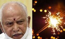 เดฆเตเดชเดพเดตเดฒเดฟเดเตเดเต เดเดฐเตโเดฃเดพเดเดเดฏเดฟเดฒเตโ เดชเดเดเตเดเด เดชเตเดเตเดเดฟเดเตเดเตเดจเตเดจเดคเดฟเดจเต เดจเดฟเดฐเตเดงเดจเด เดฆเตเดชเดพเดตเดฒเดฟเดเตเดเต เดเดฐเตโเดฃเดพเดเดเดฏเดฟเดฒเตโ เดชเดเดเตเดเด เดชเตเดเตเดเดฟเดเตเดเตเดจเตเดจเดคเดฟเดจเต เดจเดฟเดฐเตเดงเดจเด