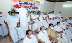 തിരഞ്ഞെടുപ്പിനെ ഒറ്റക്കെട്ടായി നേരിടുമെന്ന് യുഡിഎഫ് മലപ്പുറം ജില്ലാ നേതൃസംഗമം