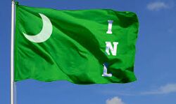 ഐഎന്‍എൽ വീണ്ടും പിളർന്നു; പുതിയ പാർട്ടിയുടെ പേര് ഐഎന്‍എല്‍ (സുലൈമാന്‍ സേട്ട്)