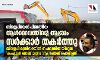 ബിജെപിയോട് പിണങ്ങിയ ആള്‍ദൈവത്തിന്റെ ആശ്രമം സര്‍ക്കാര്‍ തകര്‍ത്തു