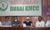 യുഎഇ ദേശീയ ദിനാഘോഷം ദുബൈ കെഎംസിസി വിപുലമായി ആഘോഷിക്കും