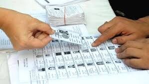 തദ്ദേശ തിരഞ്ഞെടുപ്പ്; സമ്പൂര്ണ്ണ വോട്ടര് പട്ടിക ഇന്ന് പ്രസിദ്ധീകരിക്കും തദ്ദേശ തിരഞ്ഞെടുപ്പ്; സമ്പൂര്ണ്ണ വോട്ടര് പട്ടിക ഇന്ന് പ്രസിദ്ധീകരിക്കും