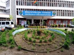 തിരുവനന്തപുരം കോര്പറേഷന്: രണ്ടാംഘട്ട സ്ഥാനാര്ഥി പട്ടിക ഡിസിസി പ്രഖ്യാപിച്ചു തിരുവനന്തപുരം കോര്പറേഷന്: രണ്ടാംഘട്ട സ്ഥാനാര്ഥി പട്ടിക ഡിസിസി പ്രഖ്യാപിച്ചു