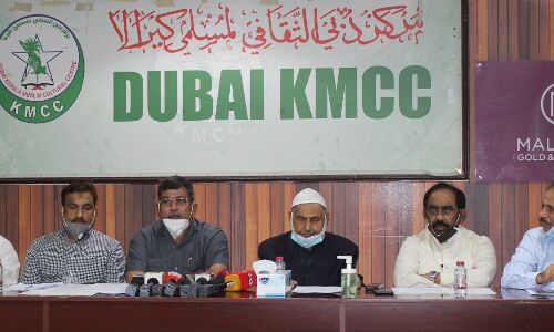 യുഎഇ ദേശീയ ദിനാഘോഷം ദുബൈ കെഎംസിസി വിപുലമായി ആഘോഷിക്കും