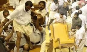 നിയമസഭ കയ്യാങ്കളി കേസ് ഇന്ന് കോടതിയില് നിയമസഭ കയ്യാങ്കളി കേസ് ഇന്ന് കോടതിയില്