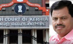 ഫാഷന്‍ ജ്വല്ലറി തട്ടിപ്പ്: എഫ്‌ഐആര്‍ റദ്ദാക്കണമെന്ന എം സി കമറുദ്ദീന്റെ ഹരജിയും തള്ളി