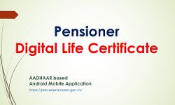 പെന്‍ഷന്‍ വിതരണം: ഡിജിറ്റല്‍ ലൈഫ് സര്‍ട്ടിഫിക്കറ്റ് വീട്ടില്‍ നിന്നു തന്നെ നല്‍കാം