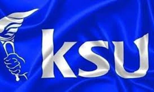 ഡിഡിഇ ഓഫിസ് മാര്‍ച്ച്; കെഎസ്‌യു പ്രവര്‍ത്തകരെ കോടതി വെറുതെ വിട്ടു