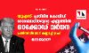 യുഎസ്സ്: പ്രതിദിന കൊവിഡ് രോഗബാധിതരുടെ എണ്ണത്തില്‍ റെക്കോഡ് വര്‍ധന; പ്രതിസന്ധിയോട് കണ്ണടച്ച് ട്രംപ്