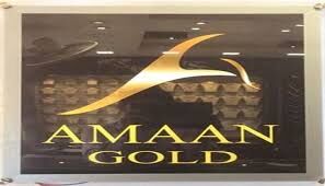 പയ്യന്നൂര് അമാന് ഗോള്ഡ് തട്ടിപ്പ് കേസ്: 22 പേര് കൂടി പരാതി നല്കി; ജ്വല്ലറിയുടമ ഒളിവില് പയ്യന്നൂര് അമാന് ഗോള്ഡ് തട്ടിപ്പ് കേസ്: 22 പേര് കൂടി പരാതി നല്കി; ജ്വല്ലറിയുടമ ഒളിവില്