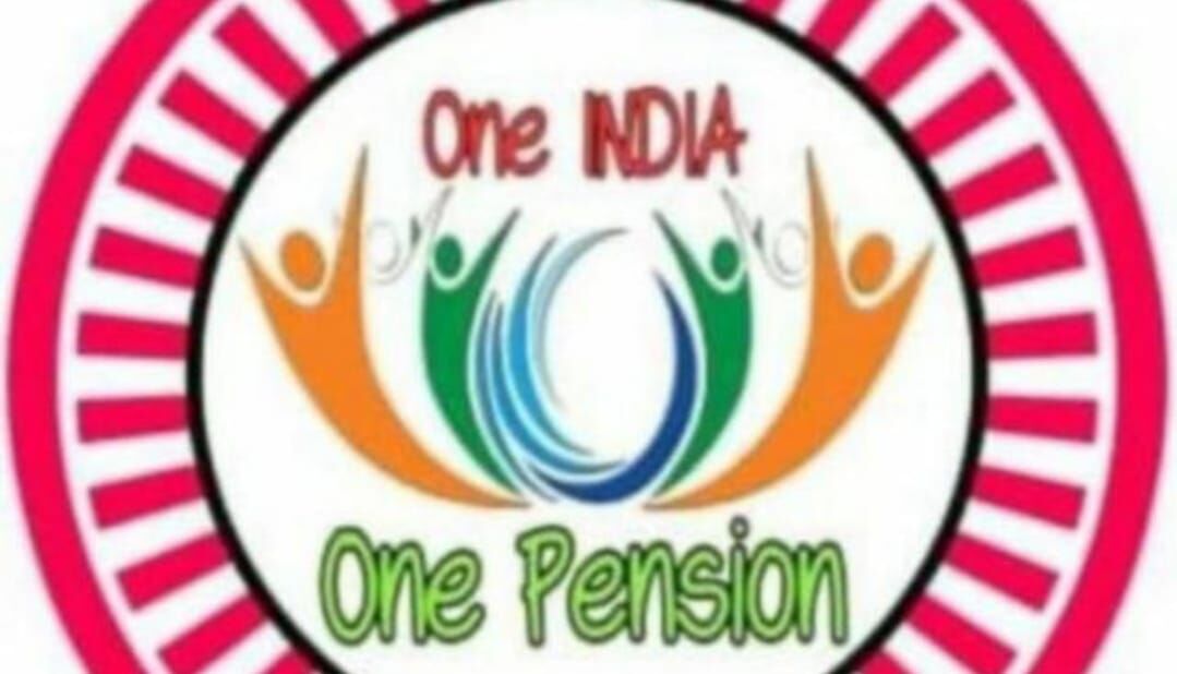 തിരഞ്ഞെടുപ്പ് മുന്നില് കണ്ട് ബിജെപി അനുകൂലികള് വണ് ഇന്ത്യ വണ് പെന്ഷന് മൂവ്മെന്റ് (ഒ.ഐ.ഒ.പി) പിടിച്ചടക്കി തിരഞ്ഞെടുപ്പ് മുന്നില് കണ്ട് ബിജെപി അനുകൂലികള് വണ് ഇന്ത്യ വണ് പെന്ഷന് മൂവ്മെന്റ് (ഒ.ഐ.ഒ.പി) പിടിച്ചടക്കി