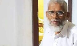 เดฌเดนเต เดญเดพเดทเดพเดชเดฃเตเดกเดฟเดคเดจเตเด เดเตเดฐเดจเตเดฅเดเดพเดฐเดจเตเดฎเดพเดฏ เดฎเตเดนเดฎเตเดฎเดฆเต เดถเดฎเตเด เดเดฎเดฐเดฟ เด
เดจเตเดคเดฐเดฟเดเตเดเต เดฌเดนเต เดญเดพเดทเดพเดชเดฃเตเดกเดฟเดคเดจเตเด เดเตเดฐเดจเตเดฅเดเดพเดฐเดจเตเดฎเดพเดฏ เดฎเตเดนเดฎเตเดฎเดฆเต เดถเดฎเตเด เดเดฎเดฐเดฟ เด
เดจเตเดคเดฐเดฟเดเตเดเต