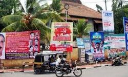 തിരഞ്ഞെടുപ്പ് പ്രചാരണം: ബോര്‍ഡുകളും ബാനറുകളും സ്ഥാപിക്കുമ്പോള്‍ മാര്‍ഗനിര്‍ദേശങ്ങള്‍ പാലിക്കണം