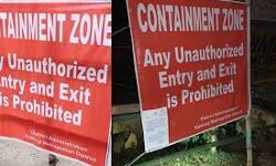 കൊവിഡ്: കണ്ണൂര്‍ ജില്ലയില്‍ പുതുതായി പ്രഖ്യാപിച്ച കണ്ടെയിന്‍മെന്റ് സോണുകള്‍