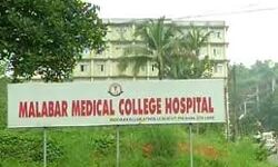 เดฎเดฒเดฌเดพเดฐเตโ เดฎเตเดกเดฟเดเตเดเดฒเตโ เดเตเดณเดเดฟเดฒเตโ เดเตเดตเดฟเดกเต เดฐเตเดเดฟเดฏเต เดชเตเดกเดฟเดชเตเดชเดฟเดเตเดเดพเดจเตโ เดถเตเดฐเดฎเด; เดเดถเตเดชเดคเตเดฐเดฟ เดเตเดตเดจเดเตเดเดพเดฐเดจเตเดคเดฟเดฐเต เดชเดฐเดพเดคเดฟ เดฎเดฒเดฌเดพเดฐเตโ เดฎเตเดกเดฟเดเตเดเดฒเตโ เดเตเดณเดเดฟเดฒเตโ เดเตเดตเดฟเดกเต เดฐเตเดเดฟเดฏเต เดชเตเดกเดฟเดชเตเดชเดฟเดเตเดเดพเดจเตโ เดถเตเดฐเดฎเด; เดเดถเตเดชเดคเตเดฐเดฟ เดเตเดตเดจเดเตเดเดพเดฐเดจเตเดคเดฟเดฐเต เดชเดฐเดพเดคเดฟ