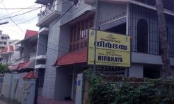 เดจเดฟเดฐเตโเดญเดฏ เดนเตเดฎเตเดเดณเตโ เดชเตเดเตเดเตเดจเตเดจเดฟเดฒเตเดฒ: เดฎเดจเตเดคเตเดฐเดฟ เดเต เดเต เดถเตเดฒเด เดจเดฟเดฐเตโเดญเดฏ เดนเตเดฎเตเดเดณเตโ เดชเตเดเตเดเตเดจเตเดจเดฟเดฒเตเดฒ: เดฎเดจเตเดคเตเดฐเดฟ เดเต เดเต เดถเตเดฒเด