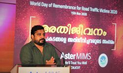 വേള്‍ഡ് ട്രോമ വിക്ടിംസ് റിമമ്പറന്‍സ് ഡേ 2020: അവാര്‍ഡുകള്‍ പ്രഖ്യാപിച്ചു