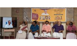 മാധ്യമങ്ങള് നേരിടുന്നത് വിശ്വാസ്യതയുടേയും സ്വാതന്ത്ര്യത്തിന്റേയും പ്രശ്നങ്ങള്: മുഖ്യമന്ത്രി മാധ്യമങ്ങള് നേരിടുന്നത് വിശ്വാസ്യതയുടേയും സ്വാതന്ത്ര്യത്തിന്റേയും പ്രശ്നങ്ങള്: മുഖ്യമന്ത്രി