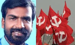 സിപിഎമ്മിനുള്ളില്‍ നേരിട്ടത് കടുത്ത ജാതി വിവേചനം; വെളിപ്പെടുത്തലുമായി പാര്‍ട്ടി വിട്ട മുന്‍ ജില്ലാ പഞ്ചായത്ത് അംഗം