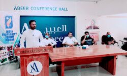 ഇന്ത്യാ ഫ്രറ്റേണിറ്റി ഫോറം മെഡിക്കല് ക്യാംപ് ഇന്ത്യാ ഫ്രറ്റേണിറ്റി ഫോറം മെഡിക്കല് ക്യാംപ്