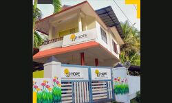 ഹോപ്പ് കുട്ടികളുടെ വിവിധ മല്‍സരങ്ങള്‍ സംഘടിപ്പിക്കുന്നു; വിജയികള്‍ക്ക് ലക്ഷം വിലവരുന്ന സമ്മാനങ്ങള്‍