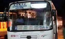 കാസര്‍കോഡ് നിന്നും സുള്ള്യയിലേക്കും പുത്തൂരിലേക്കും കെ.എസ്.ആര്‍.ടി.സി ബസുകള്‍ ഓടിത്തുടങ്ങി