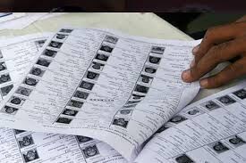 തദ്ദേശ തിരഞ്ഞെടുപ്പ്; നാമനിര്ദേശ പത്രികകളുടെ സൂക്ഷ്മ പരിശോധന ഇന്ന് തദ്ദേശ തിരഞ്ഞെടുപ്പ്; നാമനിര്ദേശ പത്രികകളുടെ സൂക്ഷ്മ പരിശോധന ഇന്ന്