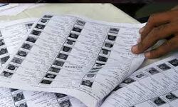 เดคเดฆเตเดฆเตเดถ เดคเดฟเดฐเดเตเดเตเดเตเดชเตเดชเต; เดจเดพเดฎเดจเดฟเดฐเตโเดฆเตเดถ เดชเดคเตเดฐเดฟเดเดเดณเตเดเต เดธเตเดเตเดทเตเดฎ เดชเดฐเดฟเดถเตเดงเดจ เดเดจเตเดจเต เดคเดฆเตเดฆเตเดถ เดคเดฟเดฐเดเตเดเตเดเตเดชเตเดชเต; เดจเดพเดฎเดจเดฟเดฐเตโเดฆเตเดถ เดชเดคเตเดฐเดฟเดเดเดณเตเดเต เดธเตเดเตเดทเตเดฎ เดชเดฐเดฟเดถเตเดงเดจ เดเดจเตเดจเต