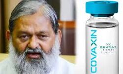 เดเตเดตเดพเดเตเดธเดฟเดจเตโ เดฎเตเดจเตเดจเดพเดเดเดเตเด เดฎเดจเตเดทเตเดฏ เดชเดฐเตเดเตเดทเดฃเด เดเดจเตเดจเต; เดเดฆเตเดฏ เดกเตเดธเต เดนเดฐเดฟเดฏเดพเดจ เดเดฐเตเดเตเดฏเดฎเดจเตเดคเตเดฐเดฟเดเตเดเต เดเตเดตเดพเดเตเดธเดฟเดจเตโ เดฎเตเดจเตเดจเดพเดเดเดเตเด เดฎเดจเตเดทเตเดฏ เดชเดฐเตเดเตเดทเดฃเด เดเดจเตเดจเต; เดเดฆเตเดฏ เดกเตเดธเต เดนเดฐเดฟเดฏเดพเดจ เดเดฐเตเดเตเดฏเดฎเดจเตเดคเตเดฐเดฟเดเตเดเต