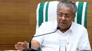 സംസ്ഥാനത്ത് കൊവിഡ് നിയന്ത്രണങ്ങളില് ഇളവ്; ട്യൂഷന് സെന്ററുകള്, തൊഴിലധിഷ്ഠിത പരിശീലന കേന്ദ്രങ്ങള് തുറക്കാം സംസ്ഥാനത്ത് കൊവിഡ് നിയന്ത്രണങ്ങളില് ഇളവ്; ട്യൂഷന് സെന്ററുകള്, തൊഴിലധിഷ്ഠിത പരിശീലന കേന്ദ്രങ്ങള് തുറക്കാം