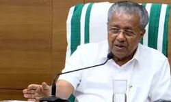 เดธเดเดธเตเดฅเดพเดจเดคเตเดคเต เดเตเดตเดฟเดกเต เดจเดฟเดฏเดจเตเดคเตเดฐเดฃเดเตเดเดณเดฟเดฒเตโ เดเดณเดตเต; เดเตเดฏเตเดทเดจเตโ เดธเตเดจเตเดฑเดฑเตเดเดณเตโ, เดคเตเดดเดฟเดฒเดงเดฟเดทเตเด เดฟเดค เดชเดฐเดฟเดถเตเดฒเดจ เดเตเดจเตเดฆเตเดฐเดเตเดเดณเตโ เดคเตเดฑเดเตเดเดพเด เดธเดเดธเตเดฅเดพเดจเดคเตเดคเต เดเตเดตเดฟเดกเต เดจเดฟเดฏเดจเตเดคเตเดฐเดฃเดเตเดเดณเดฟเดฒเตโ เดเดณเดตเต; เดเตเดฏเตเดทเดจเตโ เดธเตเดจเตเดฑเดฑเตเดเดณเตโ, เดคเตเดดเดฟเดฒเดงเดฟเดทเตเด เดฟเดค เดชเดฐเดฟเดถเตเดฒเดจ เดเตเดจเตเดฆเตเดฐเดเตเดเดณเตโ เดคเตเดฑเดเตเดเดพเด