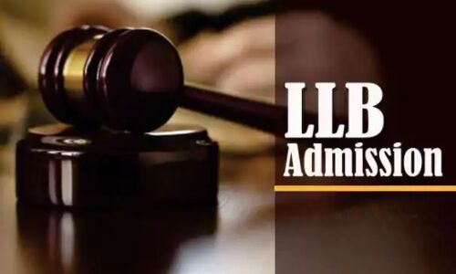 ത്രിവത്സര എല്‍എല്‍ബി:    സ്പോട്ട് അഡ്മിഷന്‍ നവംബര്‍ 27ന്