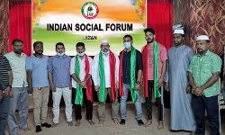 അഴിമതിയുടെ കാര്യത്തില്‍ ഭരണ-പ്രതിപക്ഷം ഒരേ തൂവല്‍പക്ഷികള്‍: ഇന്ത്യന്‍ സോഷ്യല്‍ ഫോറം