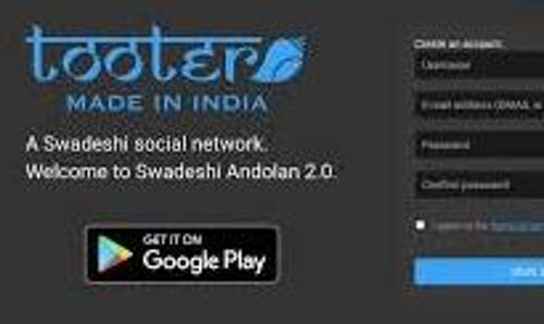 ട്വിറ്ററിന് ബദലാകാന് സ്വദേശി ലേബലുമായി ടൂട്ടര് ട്വിറ്ററിന് ബദലാകാന് സ്വദേശി ലേബലുമായി ടൂട്ടര്