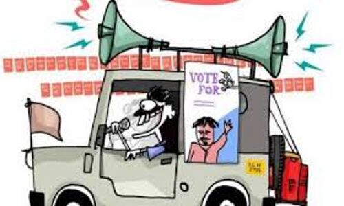 തിരഞ്ഞെടുപ്പ് പ്രചാരണം: പൊതുയോഗം, ജാഥ, വാഹനങ്ങള്‍ എന്നിവയ്ക്ക് മുന്‍കൂര്‍ അനുമതി വാങ്ങണം