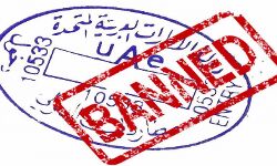 പാകിസ്താന്‍ ഉള്‍പ്പടെ 13 രാജ്യങ്ങളില്‍ നിന്നുള്ളവര്‍ക്ക് വിസ അനുവദിക്കുന്നത് യുഎഇ നിര്‍ത്തി