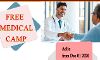 മൈത്രി മെഗാ മെഡിക്കൽ ക്യാംപ് ഡിസംബർ 1 മുതൽ 15 വരെ മൈത്രി മെഗാ മെഡിക്കൽ ക്യാംപ് ഡിസംബർ 1 മുതൽ 15 വരെ