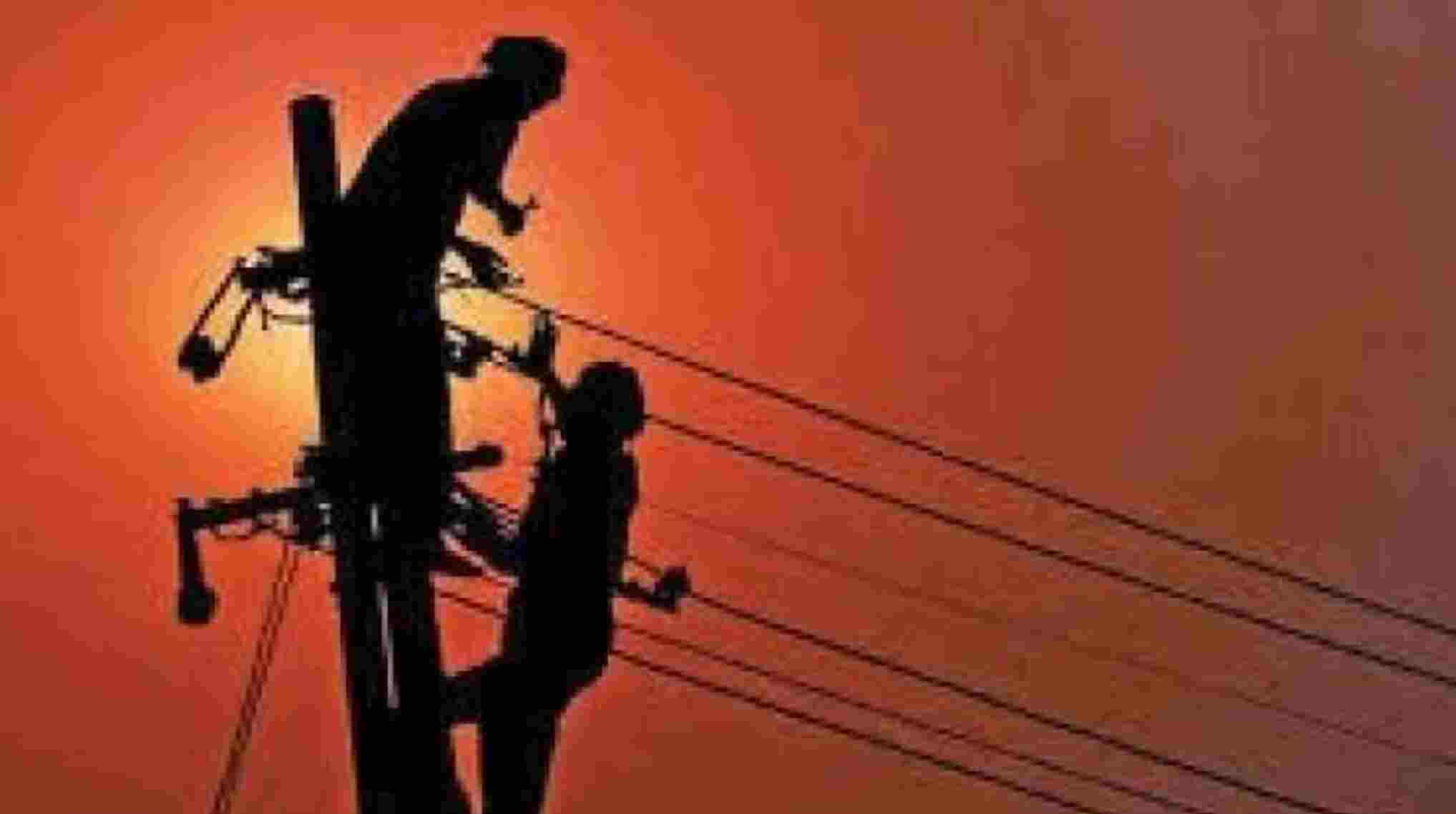 വൈദ്യുതി കണക്ഷൻ ലഭിക്കാനുള്ള നടപടിക്രമങ്ങൾ എളുപ്പമാക്കാൻ കെഎസ്ഇബി തീരുമാനം വൈദ്യുതി കണക്ഷൻ ലഭിക്കാനുള്ള നടപടിക്രമങ്ങൾ എളുപ്പമാക്കാൻ കെഎസ്ഇബി തീരുമാനം