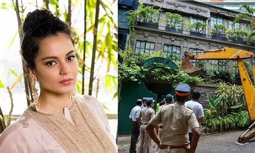 മുംബൈ കോര്പറേഷന്റേത് പ്രതികാര നടപടി; കങ്കണയുടെ ബംഗ്ലാവ് പൊളിക്കാനുള്ള നോട്ടീസ് ബോംബെ ഹൈക്കോടതി റദ്ദാക്കി മുംബൈ കോര്പറേഷന്റേത് പ്രതികാര നടപടി; കങ്കണയുടെ ബംഗ്ലാവ് പൊളിക്കാനുള്ള നോട്ടീസ് ബോംബെ ഹൈക്കോടതി റദ്ദാക്കി