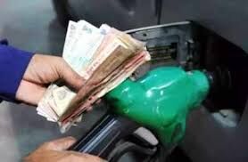 സംസ്ഥാനത്ത് പെട്രോള്, ഡീസല് വിലയില് വര്ദ്ധനവ് സംസ്ഥാനത്ത് പെട്രോള്, ഡീസല് വിലയില് വര്ദ്ധനവ്