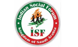 കാര്ഷിക വിരുദ്ധ നിയമത്തിനെതിരേ പൊരുതുന്ന കര്ഷക സമൂഹത്തിനു ഐക്യധാര്ഢ്യം- ഇന്ത്യന് സോഷ്യല് ഫോറം കാര്ഷിക വിരുദ്ധ നിയമത്തിനെതിരേ പൊരുതുന്ന കര്ഷക സമൂഹത്തിനു ഐക്യധാര്ഢ്യം- ഇന്ത്യന് സോഷ്യല് ഫോറം