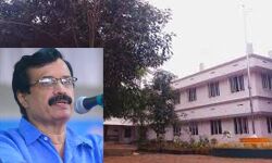 ചെമ്പൂച്ചിറ ഗവ.എച്ച്എസ്എസ് നിര്‍മാണത്തിലെ അപാകത; അന്വേഷണത്തിന് വിദ്യാഭ്യാസമന്ത്രിയുടെ ഉത്തരവ്