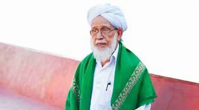 เดเตเดฎเตเดชเดฐเดฟเดเตเด เดเดพเดธเดฟเดฏเตเดเต เดฎเดฐเดฃเด: เดเตเดธเต เด
เดจเตเดตเตเดทเดฟเดเตเดเตเดจเตเดจ เดธเดฟเดฌเดฟเดเดเตเดเตเดคเดฟเดฐเต เดเดฐเตเดชเดฃเดตเตเดฎเดพเดฏเดฟ เดเตเดเตเดเดฌเด เดเตเดฎเตเดชเดฐเดฟเดเตเด เดเดพเดธเดฟเดฏเตเดเต เดฎเดฐเดฃเด: เดเตเดธเต เด
เดจเตเดตเตเดทเดฟเดเตเดเตเดจเตเดจ เดธเดฟเดฌเดฟเดเดเตเดเตเดคเดฟเดฐเต เดเดฐเตเดชเดฃเดตเตเดฎเดพเดฏเดฟ เดเตเดเตเดเดฌเด