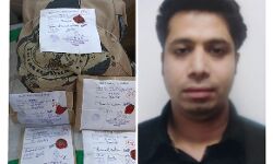 കണ്ണൂരിൽ വൻ മയക്കുമരുന്ന് ശേഖരം പിടികൂടി