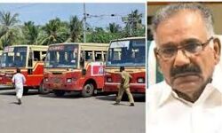 തുടര്ച്ചയായ അപകടങ്ങള്; കെഎസ്ആര്ടിസിയില് ക്രൂ ചെയ്ഞ്ചിങ് സംവിധാനം നാളെ മുതല് തുടര്ച്ചയായ അപകടങ്ങള്; കെഎസ്ആര്ടിസിയില് ക്രൂ ചെയ്ഞ്ചിങ് സംവിധാനം നാളെ മുതല്