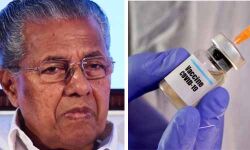 കൊവിഡ് വാക്‌സിന്‍: ആരോഗ്യപ്രവര്‍ത്തകര്‍ക്ക് മുന്‍ഗണന; വാക്‌സിന്‍ നിര്‍മാണ സാധ്യകളും പരിശോധിക്കുന്നുണ്ടെന്ന് മുഖ്യമന്ത്രി