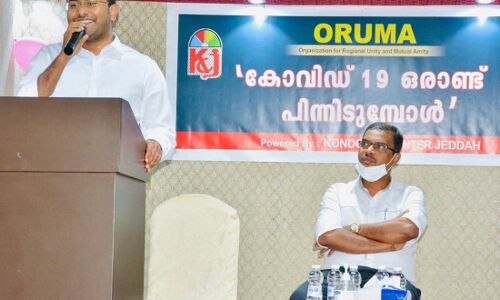 കൊവിഡ് 19ന്റെ വ്യാപനം ലോകത്ത് വൻ മാറ്റങ്ങൾക്ക് കാരണമായി