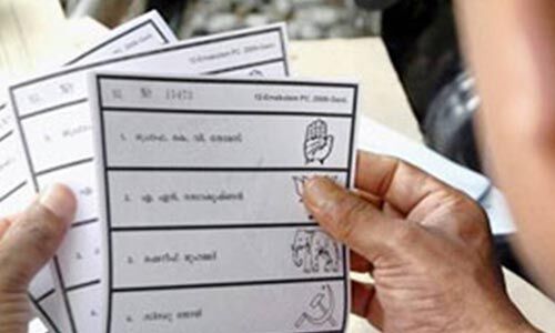 വോട്ടര് ബോധവത്കരണം: ഡമ്മി ബാലറ്റ് പേപ്പറും ബാലറ്റ് യൂനിറ്റുകളും ഉപയോഗിക്കാം വോട്ടര് ബോധവത്കരണം: ഡമ്മി ബാലറ്റ് പേപ്പറും ബാലറ്റ് യൂനിറ്റുകളും ഉപയോഗിക്കാം